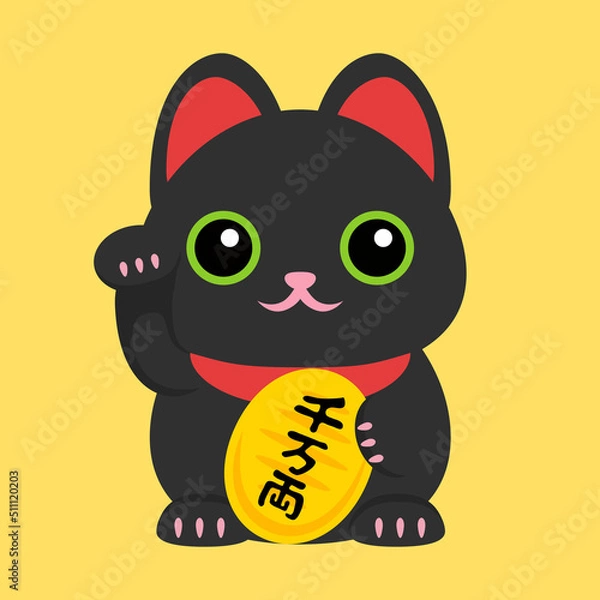 Obraz 魔除や厄除に効くとされている幸運の黒い招き猫