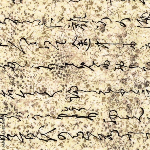 Obraz Japanese paper