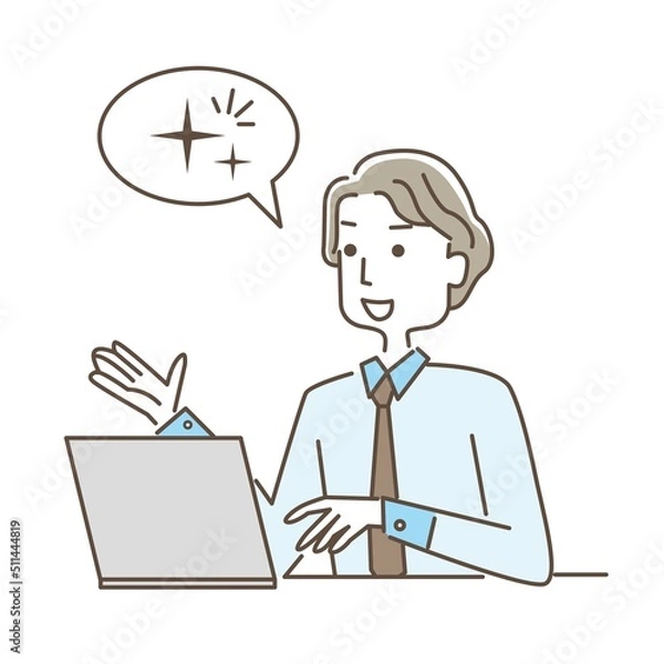 Fototapeta パソコンを見ながら説明をする男性