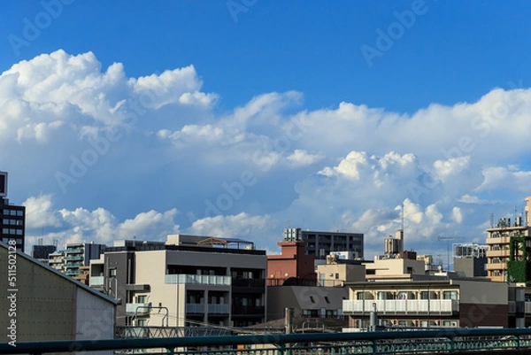 Fototapeta 都市の景色　さいたま市