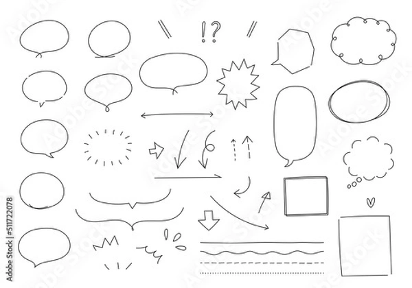 Obraz 手描きの吹き出し・矢印・罫線のイラストセット（塗りなし線のみ）