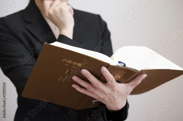 Fototapeta Kobieta prawnik