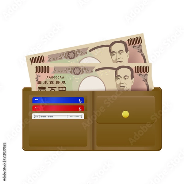 Fototapeta お財布に入った一万円札