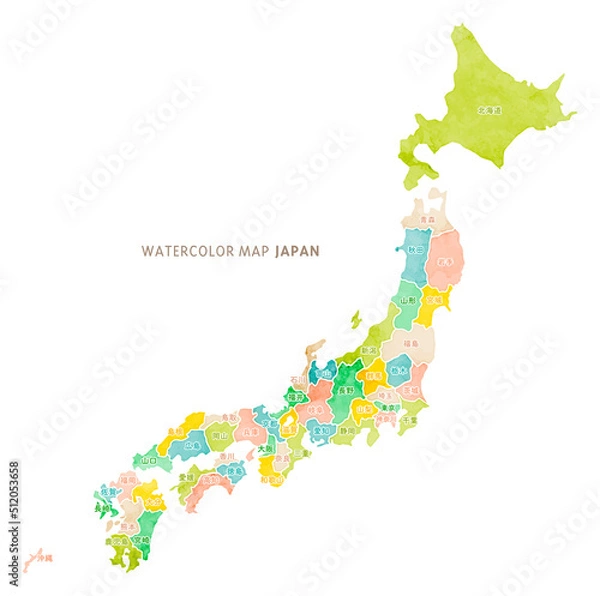 Obraz 水彩タッチの日本地図：アースカラー系