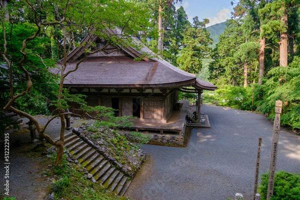 Fototapeta 若狭小浜　明通寺