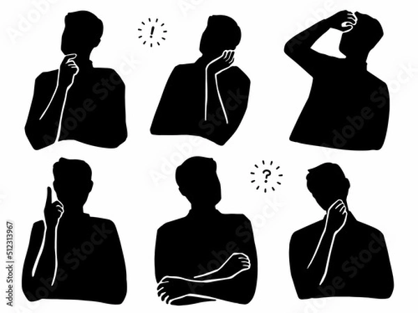 Fototapeta ル	男性シルエット　疑問悩めるピクトグラム　グレー