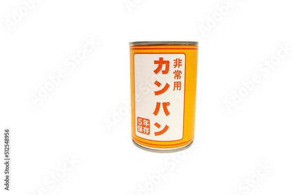 Fototapeta 乾パン