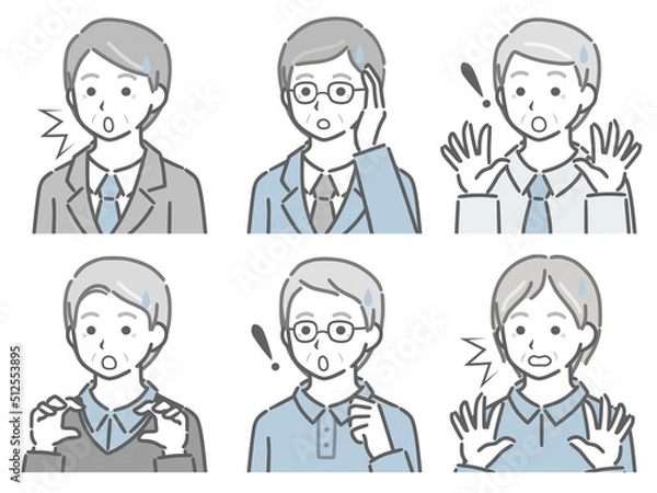 Fototapeta 驚く高齢男性の斜め向き上半身セット