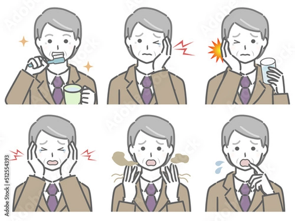 Fototapeta 口の中に異常がある高齢男性（スーツ）