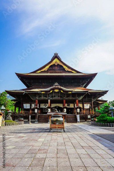 Fototapeta 国宝指定の善光寺本堂（長野県長野市）