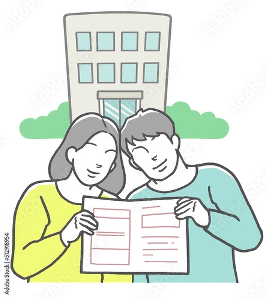 Obraz 役所に婚姻届を提出するアジア人カップル