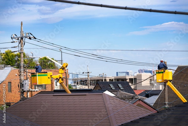 Fototapeta 電柱工事・保守点検