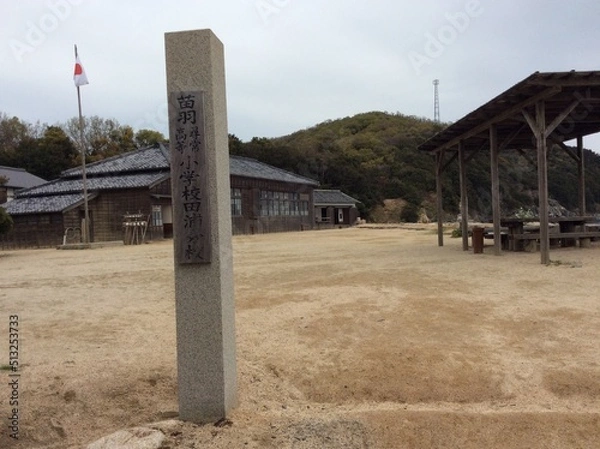 Obraz bridge over river
