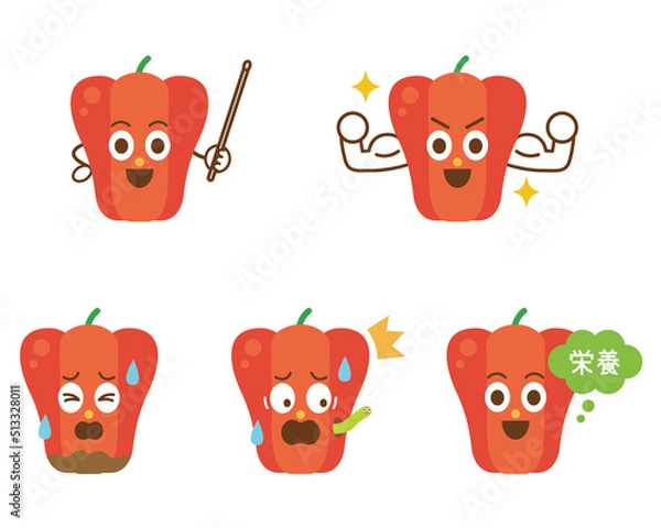 Fototapeta パプリカ　キャラクター　イラストセット