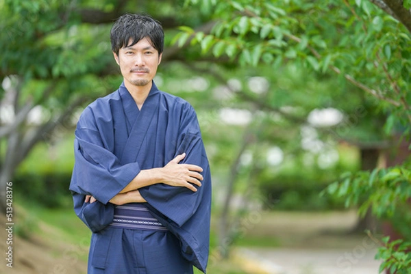 Obraz 着物姿の男性