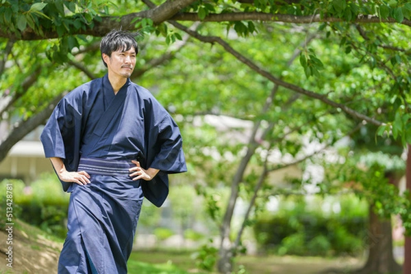 Fototapeta 着物姿の男性