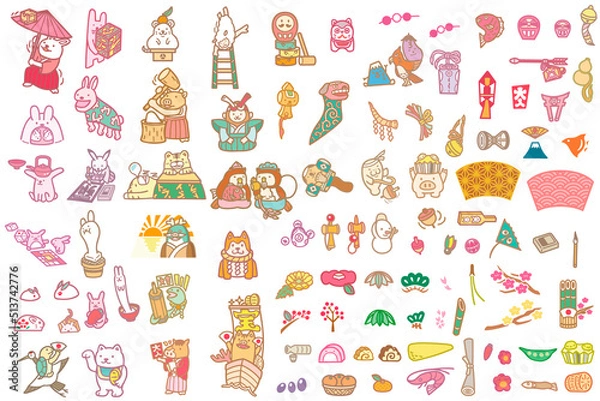 Fototapeta 正月の干支のキャラクターイラスト　兎や十二支　年賀状素材