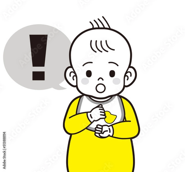 Fototapeta 納得する赤ちゃん