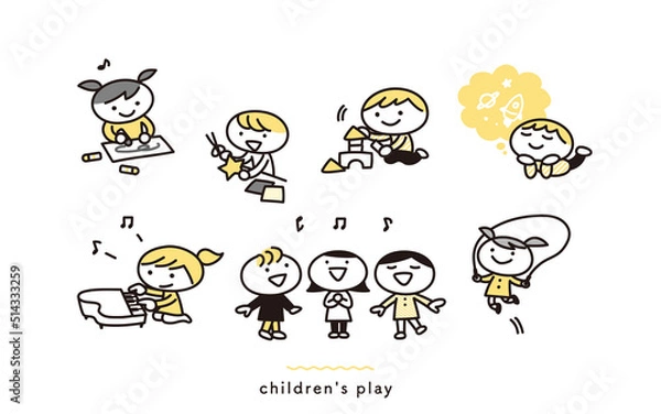 Obraz 遊ぶ子どもたちのイラストセット