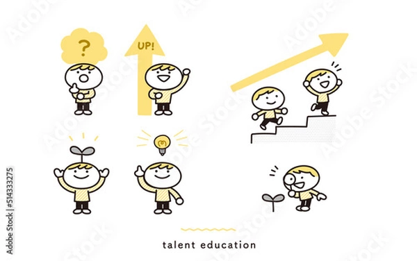 Obraz 子供の才能に関するイラストセット