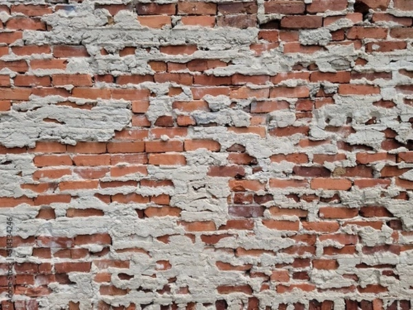Fototapeta Brick Wall Texture 
