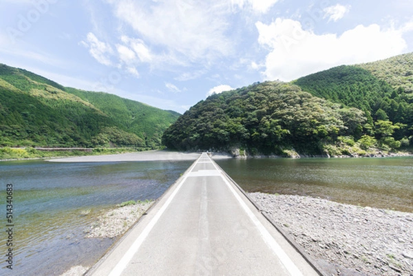 Obraz Subsidence bridge