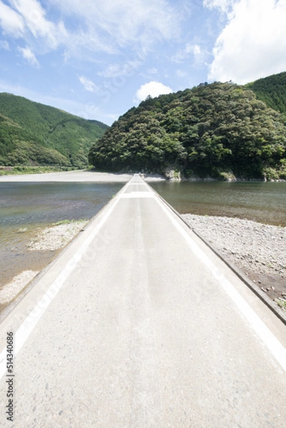 Obraz Subsidence bridge