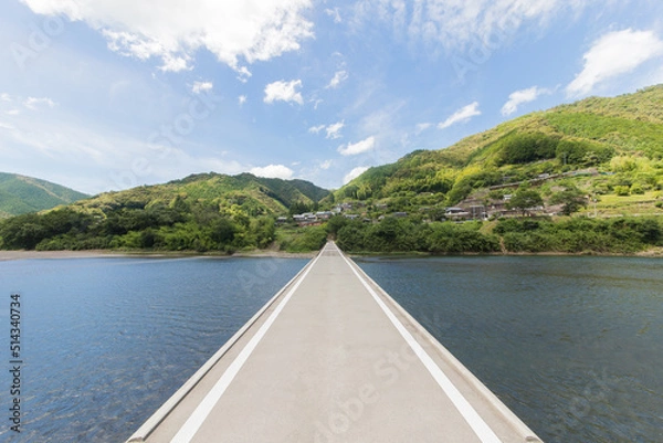 Obraz Subsidence bridge