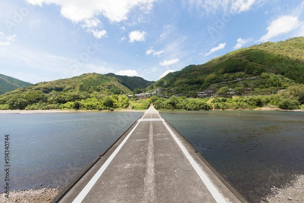 Obraz Subsidence bridge