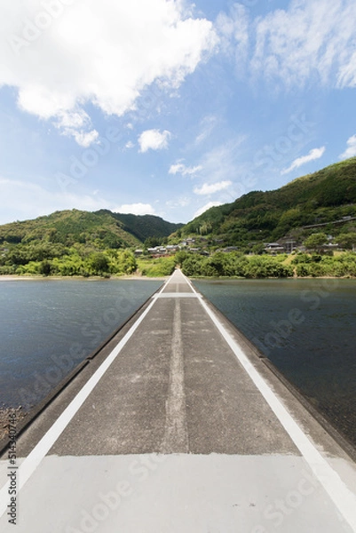 Obraz Subsidence bridge