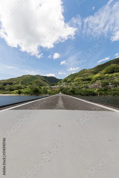 Obraz Subsidence bridge