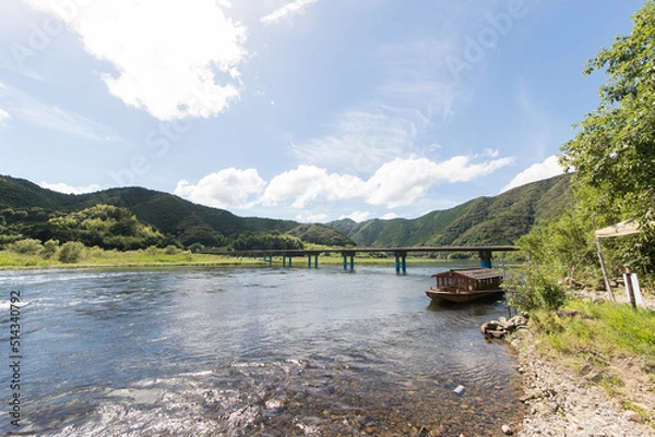 Obraz Subsidence bridge