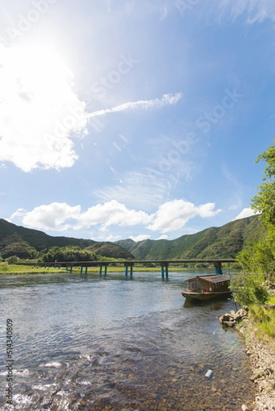 Obraz Subsidence bridge