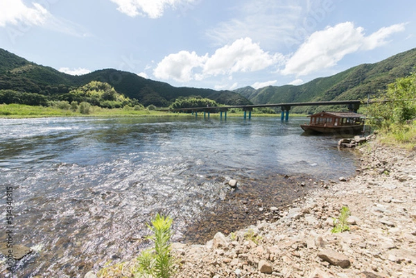 Obraz Subsidence bridge