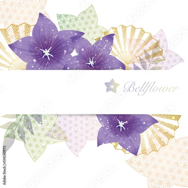 Fototapeta 桔梗の花と和柄イラスト背景