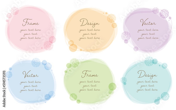 Obraz ゆるい　やわらかい　繊細　丸い装飾の手書き風フレームセット／パステルカラー（サンプル文字入り）