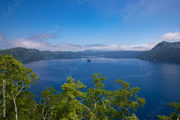 Fototapeta View of Lake Mashu from third observation deck, Hokkaido, Japan