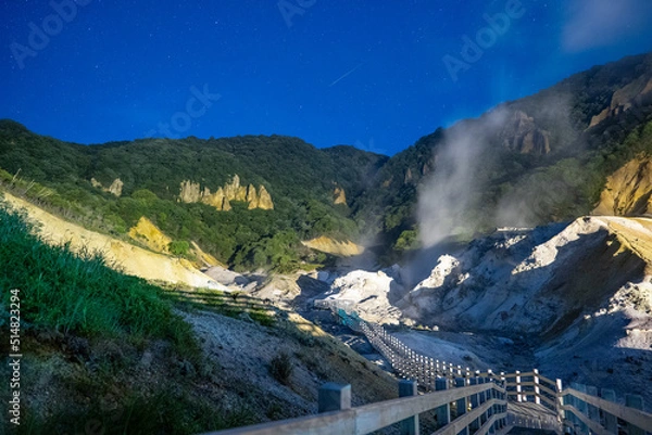 Fototapeta 北海道の登別地獄谷(ライトアップ)