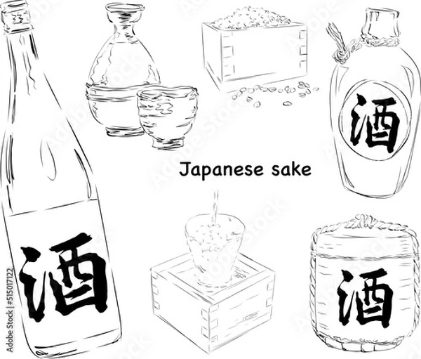Obraz 日本酒セット　線画