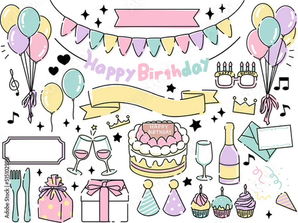 Obraz 誕生日アイテム（パステルカラー）