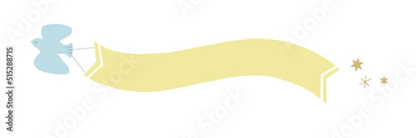 Fototapeta Flying bird [ mono ]