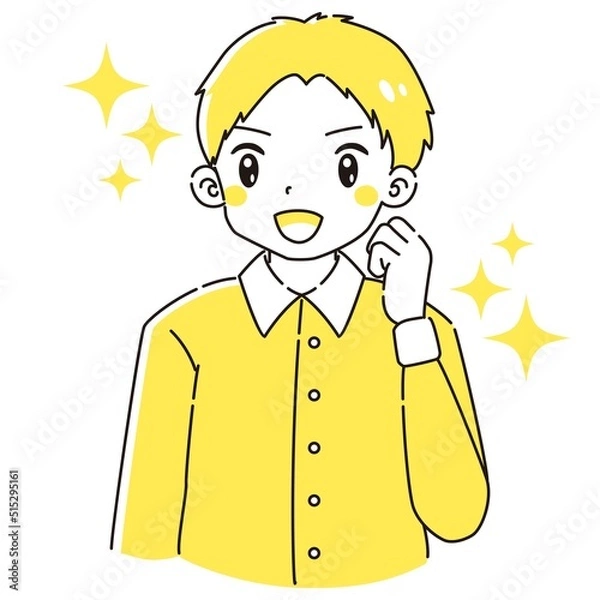 Obraz ガッツポーズをする男性のイラスト