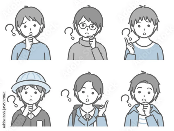 Fototapeta 疑問に思う少年の上半身セット