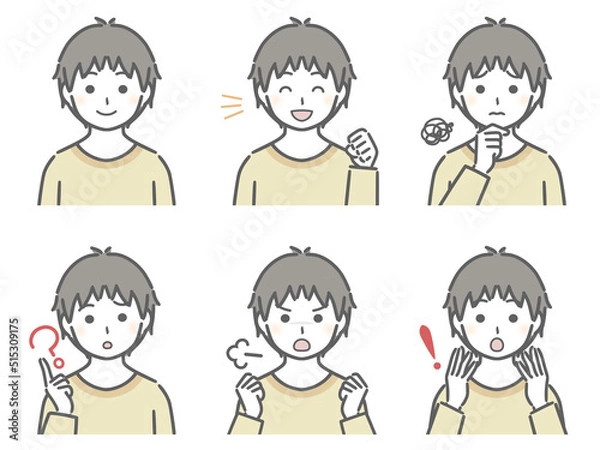 Fototapeta 少年の色々な表情