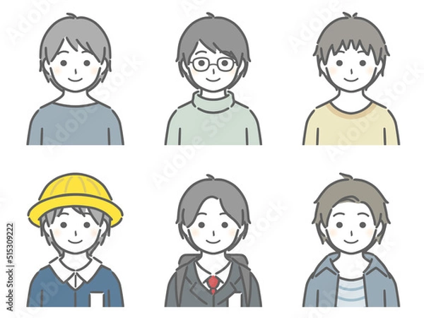 Fototapeta 少年の上半身セット