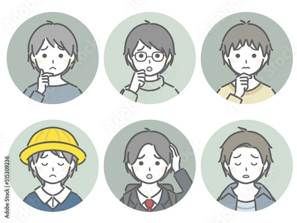 Obraz 困る少年の丸アイコンセット