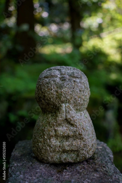 Fototapeta 岡寺の可愛い地蔵