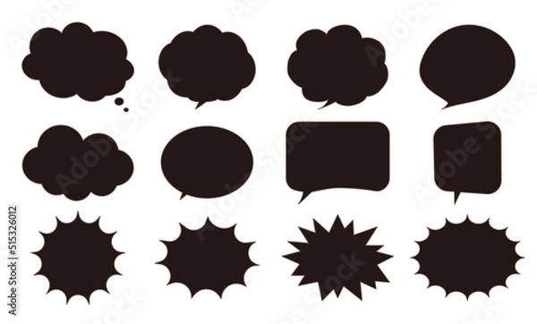 Obraz 吹き出し　イラスト　素材　セット