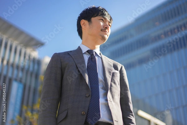 Obraz 都会のビジネスマン