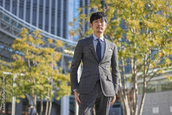 Fototapeta 都会のビジネスマン